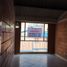 Appartement 3 chambre à vendre à Bogota, Cundinamarca, Bogota