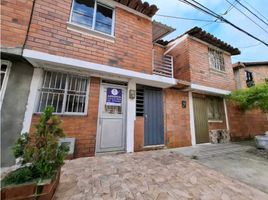 2 Habitación Apartamento en alquiler en Colombia, Cartago, Valle Del Cauca, Colombia