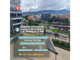 52.65 SqM Office for sale in Bogota, Cundinamarca, Bogota