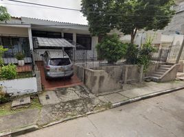 1 Habitación Villa en alquiler en Bolivar, Cartagena, Bolivar