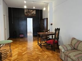 Jardín Japonés, 연방 자본PropertyTypeNameBedroom, 연방 자본