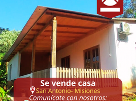 Studio House for sale in Argentina, General Manuel Belgrano, Misiones, Argentina