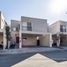 2 Bedroom Villa for rent in Santa Catarina, Nuevo Leon, Santa Catarina