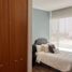 2 Schlafzimmer Wohnung zu vermieten in Naucalpan De Juarez, Mexico, Naucalpan De Juarez