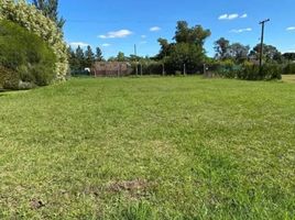  Land for sale in San Vicente, Buenos Aires, San Vicente