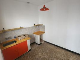 Studio House for rent in Argentina, Rosario, Santa Fe, Argentina