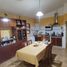 2 Bedroom House for sale in Parana, Entre Rios, Parana