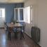 2 Bedroom House for sale in San Carlos, Mendoza, San Carlos