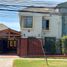 4 Bedroom House for rent in Chile, Santiago, Santiago, Santiago, Chile