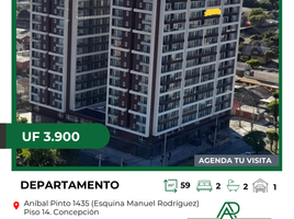 2 Bedroom Apartment for sale in Concepción, Biobío, Concepcion, Concepción