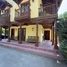  Land for sale in Paine, Santiago, Paine, Maipo, Santiago