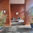 2 Habitación Apartamento en venta en Chile, San Jode de Maipo, Cordillera, Santiago, Chile