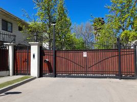 4 침실 주택을(를) Paine, 마이포에서 판매합니다., Paine