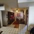 2 Bedroom House for sale in Hermosillo, Sonora, Hermosillo