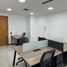 38 SqM Office for rent in Bare Foot Park (Parque de los Pies Descalzos), Medellin, Medellin