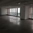 617 SqM Office for sale in Panama, Bella Vista, Panama City, Panama