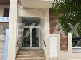 2 Habitación Apartamento en venta en Confluencia, Neuquen, Confluencia