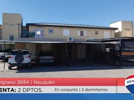 2 Habitación Apartamento en venta en Confluencia, Neuquen, Confluencia