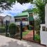 3 Bedroom Villa for sale in Quilmes, Buenos Aires, Quilmes