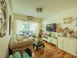 2 Habitación Apartamento en venta en Abasto de Buenos Aires, Capital Federal, Capital Federal