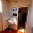 1 chambre Appartement for sale in Capital, Corrientes, Capital