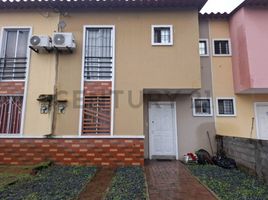 3 Bedroom House for rent in Guayaquil, Guayas, Guayaquil, Guayaquil