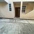 1 Bedroom House for rent in Ixtacuixtla De Mariano Matamoros, Tlaxcala, Ixtacuixtla De Mariano Matamoros, Tlaxcala