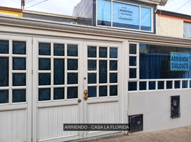 3 Habitación Casa en alquiler en Colombia, Tunja, Boyaca, Colombia