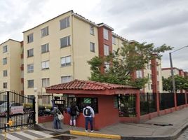 2 Habitación Departamento en alquiler en Cundinamarca, Bogotá, Cundinamarca