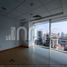 434 m² Office for rent in Azcapotzalco, Mexico City, Azcapotzalco