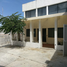 0 SqM Office for rent in Campeche, Carmen, Campeche