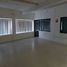 0 SqM Office for rent in Campeche, Carmen, Campeche