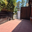 3 Habitación Casa en alquiler en Santiago, Santiago, Santiago, Santiago