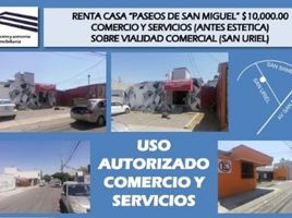 2 Schlafzimmer Haus zu verkaufen in Queretaro, Queretaro, Queretaro, Queretaro