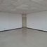 0 m² Office for rent in Atizapan De Zaragoza, Mexico, Atizapan De Zaragoza