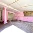 3 Habitación Casa en venta en Guadalajara, Jalisco, Guadalajara