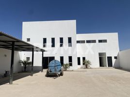 319 m2 Office for sale in Coahuila, Torreon, Coahuila