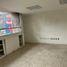 270 m² Office for rent in Tultitlan, Mexico, Tultitlan