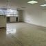 270 m² Office for rent in Tultitlan, Mexico, Tultitlan