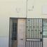 4 Bedroom House for rent in Santiago, Puente Alto, Cordillera, Santiago