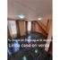 3 Bedroom House for sale in Chile, Requinao, Cachapoal, Libertador General Bernardo Ohiggins, Chile