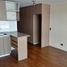 1 Habitación Departamento en alquiler en Santiago, Santiago, Santiago, Santiago