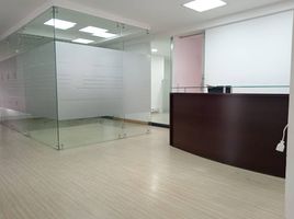 275 m² Office for rent in Salto Del Tequendama, Bogotá, Bogotá