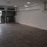 69 m² Office for rent in Colombia, Bogotá, Cundinamarca, Colombia