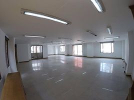 270 m² Office for rent in Colombia, Bogotá, Cundinamarca, Colombia