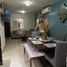在Culiacan, Sinaloa出租的4 卧室 屋, Culiacan