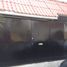 1,722 Sqft Office for sale in Cuauhtemoc, Mexico City, Cuauhtemoc
