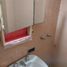 Studio Appartement zu verkaufen in General San Martin, Buenos Aires, General San Martin