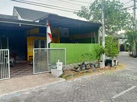 2 chambre Maison for sale in Sukodono, Sidoarjo, Sukodono