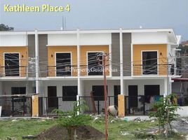 3 Bedroom House for sale at Kathleen Place, Quiapo